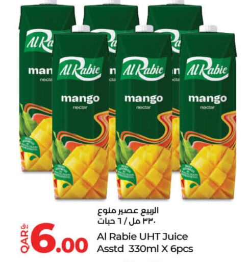 AL RABIE   in LuLu Hypermarket in Qatar - Umm Salal