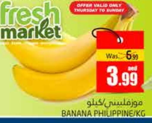  Banana  in PASONS GROUP in UAE - Al Ain