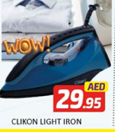 CLIKON Ironbox  in Al Madina  in UAE - Dubai