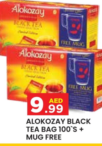 ALOKOZAY Tea Bags  in Baniyas Spike  in UAE - Abu Dhabi