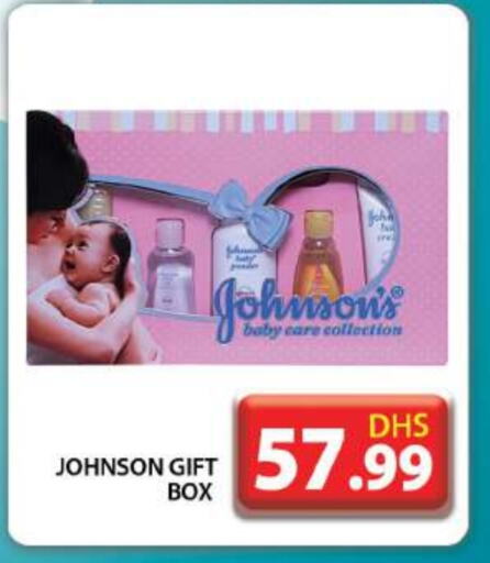 JOHNSONS   in Grand Hyper Market in UAE - Dubai