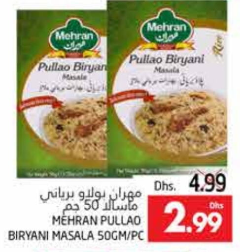 MEHRAN Spices  in PASONS GROUP in UAE - Al Ain