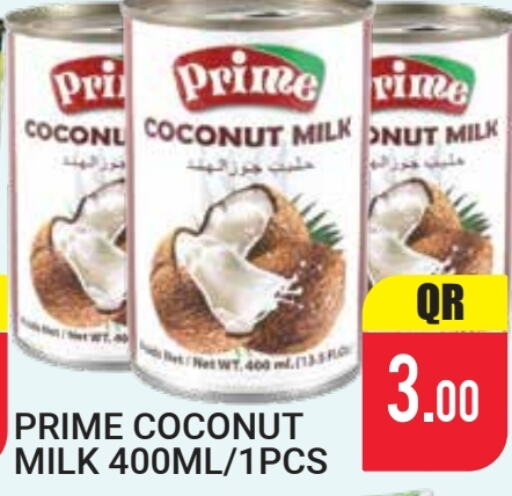  Coconut Milk  in New Stop n Shop @Fereej Bin Omran in Qatar - Doha