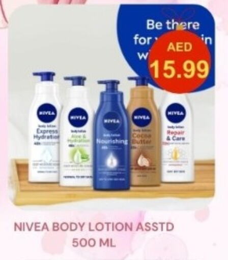 Nivea Body Lotion & Cream  in Carryone Hypermarket in UAE - Abu Dhabi