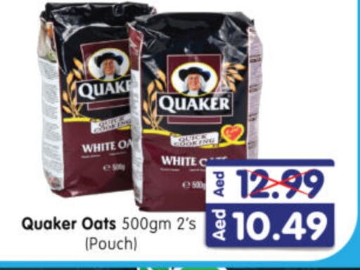 QUAKER Oats  in Al Madina Hypermarket in UAE - Abu Dhabi