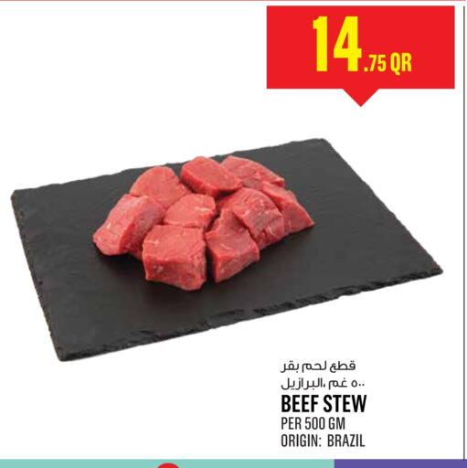  Beef  in Monoprix in Qatar - Doha