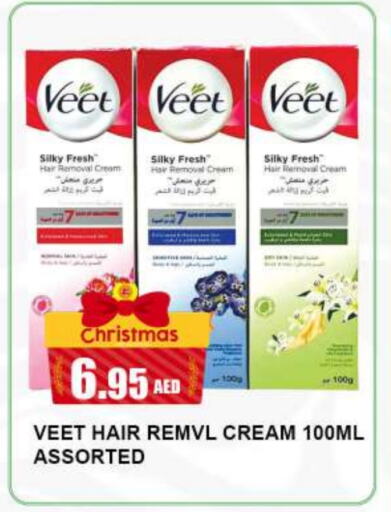 VEET   in Quick Supermarket in UAE - Dubai