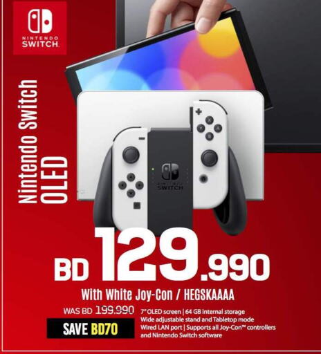 NINTENDO available at Sharaf DG in Bahrain