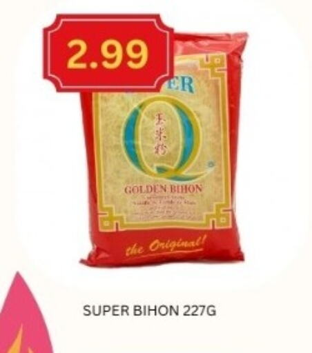  Bihon  in Majestic Supermarket in UAE - Abu Dhabi