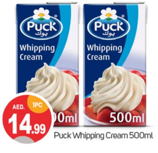 PUCK Whipping / Cooking Cream  in TALAL MARKET in UAE - Dubai