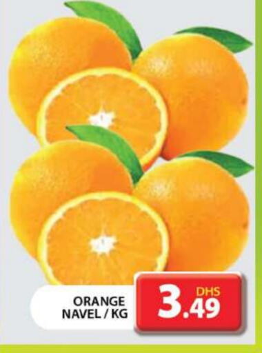  Orange  in Grand Hyper Market in UAE - Dubai