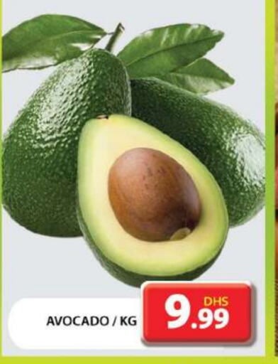  Avacado  in Grand Hyper Market in UAE - Dubai