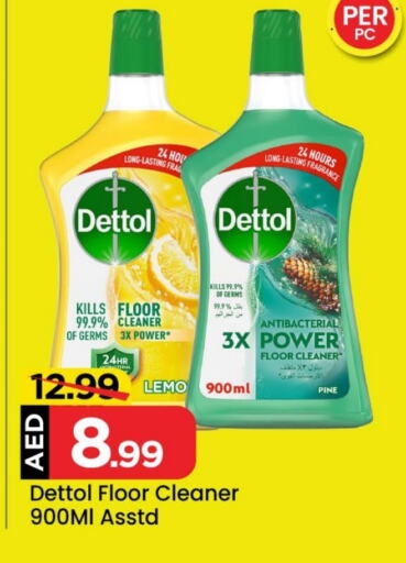 DETTOL Disinfectant  in Mark & Save Value Retail in UAE - Sharjah / Ajman