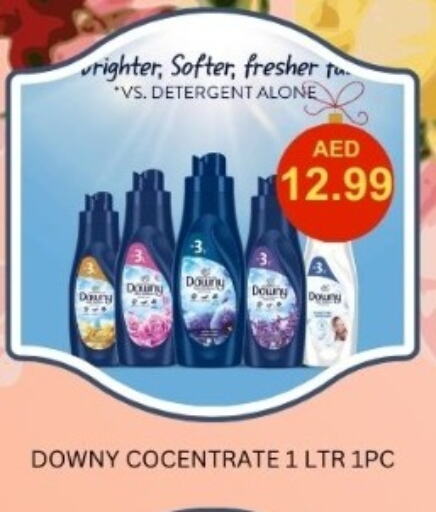 DOWNY Detergent  in Carryone Hypermarket in UAE - Abu Dhabi