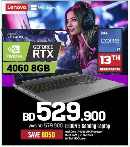 LENOVO Laptop available at Sharaf DG in Bahrain