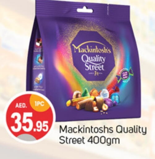 QUALITY STREET   in TALAL MARKET in UAE - Sharjah / Ajman