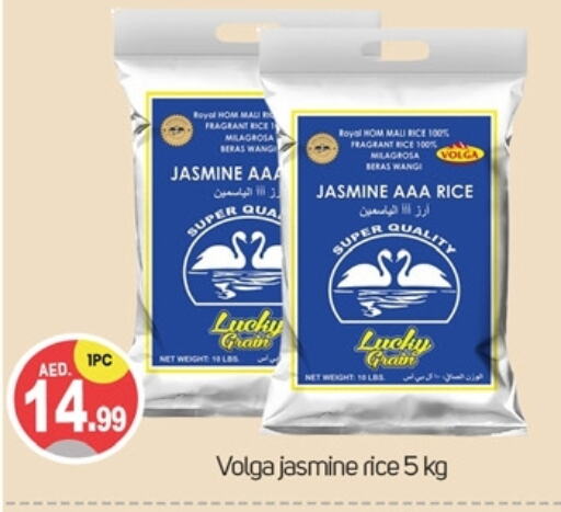 VOLGA Jasmine Rice  in TALAL MARKET in UAE - Dubai