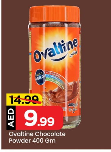 OVALTINE   in Mark & Save in UAE - Abu Dhabi