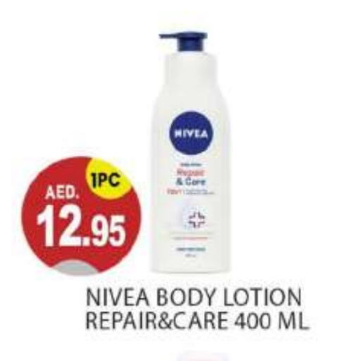 Nivea Body Lotion & Cream  in TALAL MARKET in UAE - Abu Dhabi