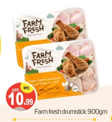 FARM FRESH Chicken Drumsticks  in TALAL MARKET in UAE - Dubai