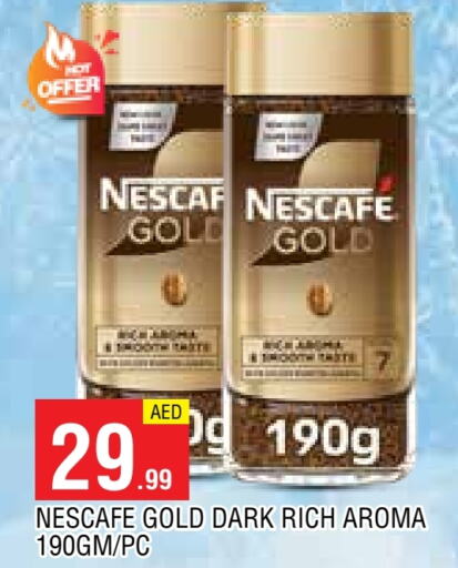 NESCAFE GOLD Coffee  in AL MADINA in UAE - Sharjah / Ajman