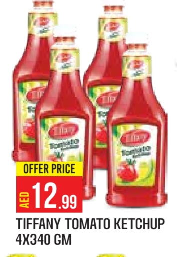 TIFFANY Tomato Ketchup  in Baniyas Spike  in UAE - Abu Dhabi