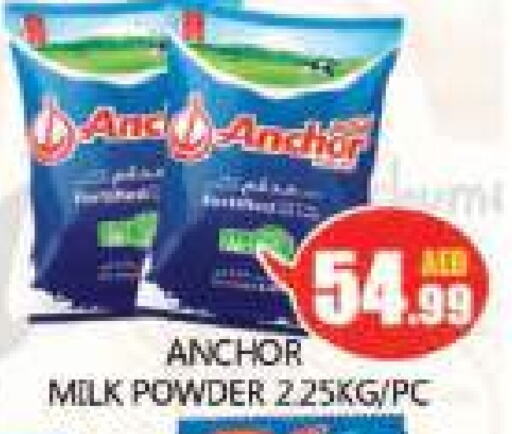 ANCHOR Milk Powder  in Souk Al Mubarak Hypermarket in UAE - Sharjah / Ajman