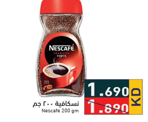 NESCAFE Coffee  in Ramez in Kuwait - Ahmadi Governorate