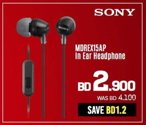 SONY Earphone available at Sharaf DG in Bahrain