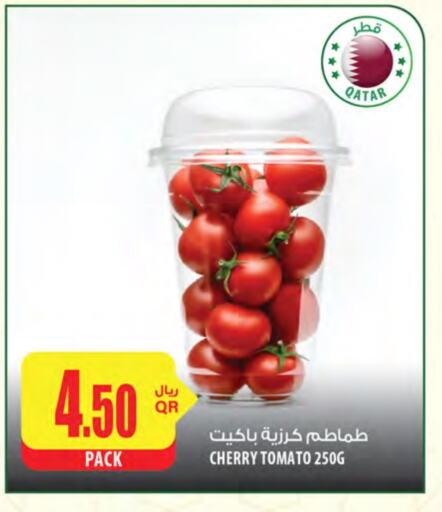  Tomato  in Al Meera in Qatar - Al Wakra