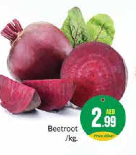  Beetroot  in Azhar Al Madina Hypermarket in UAE - Abu Dhabi