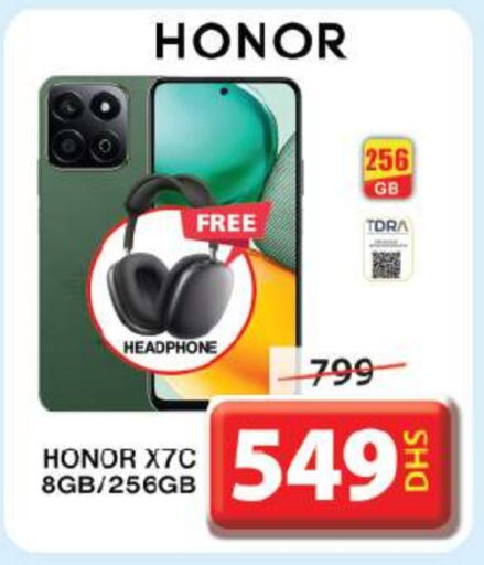 HONOR   in Grand Hyper Market in UAE - Sharjah / Ajman