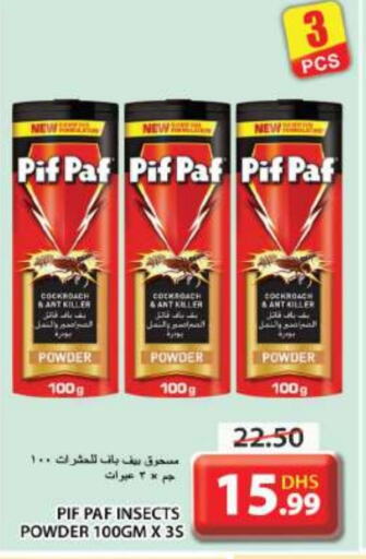 PIF PAF   in Grand Hyper Market in UAE - Sharjah / Ajman