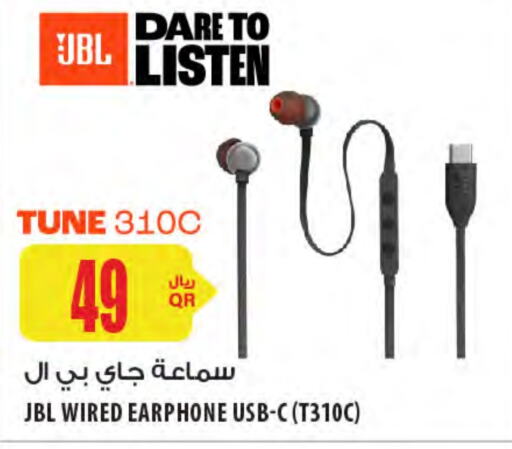 JBL Earphone  in Al Meera in Qatar - Al Rayyan