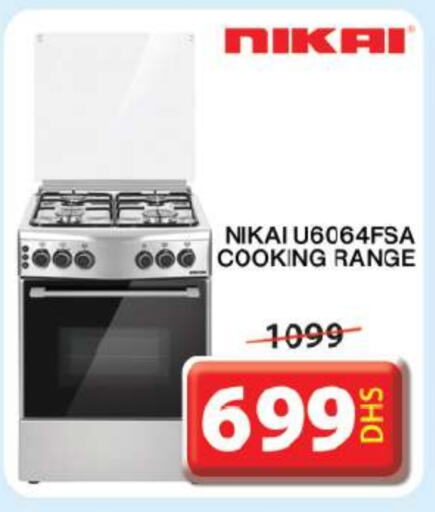 NIKAI Gas Cooker  in Grand Hyper Market in UAE - Sharjah / Ajman