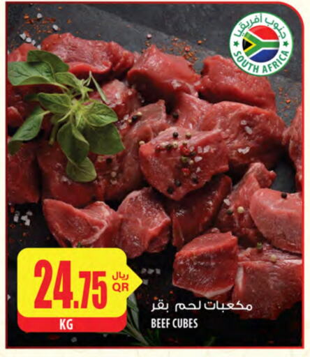  Beef  in Al Meera in Qatar - Doha