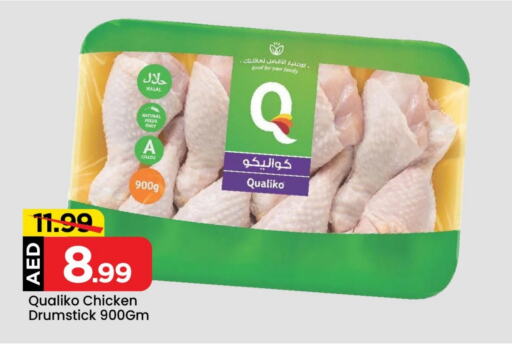 QUALIKO Chicken Drumsticks  in Mark & Save in UAE - Abu Dhabi