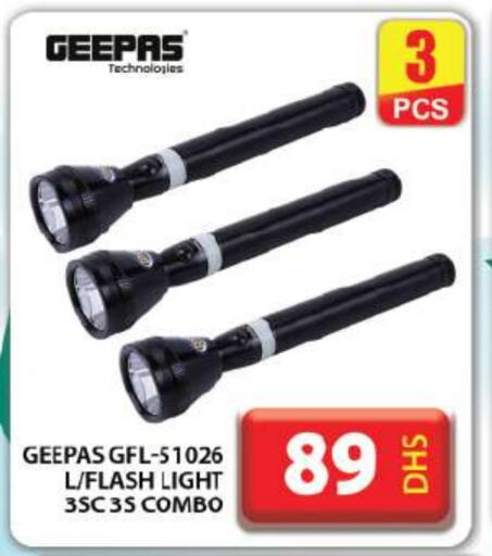 GEEPAS   in Grand Hyper Market in UAE - Dubai