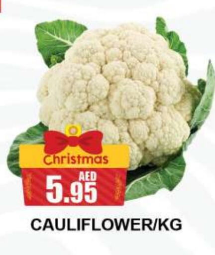  Cauliflower  in Quick Supermarket in UAE - Dubai