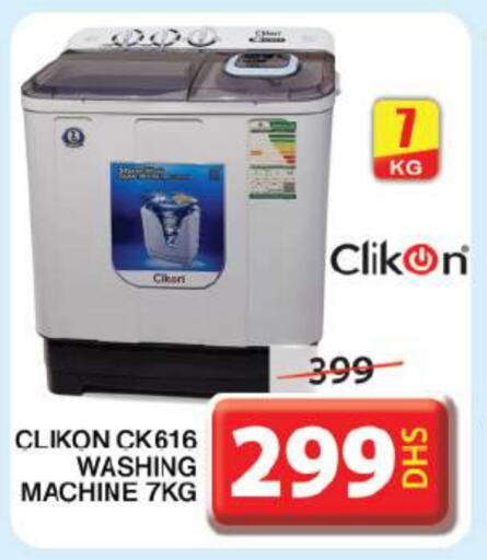 CLIKON Washing Machine  in Grand Hyper Market in UAE - Sharjah / Ajman