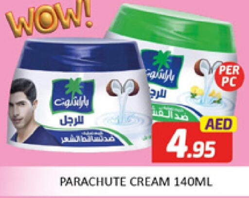 PARACHUTE Hair Cream  in Al Madina  in UAE - Dubai