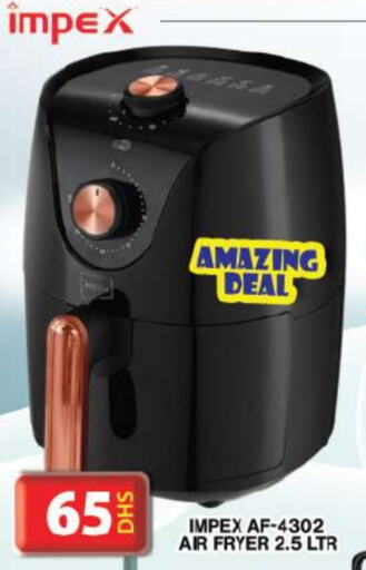 IMPEX Air Fryer  in Grand Hyper Market in UAE - Dubai