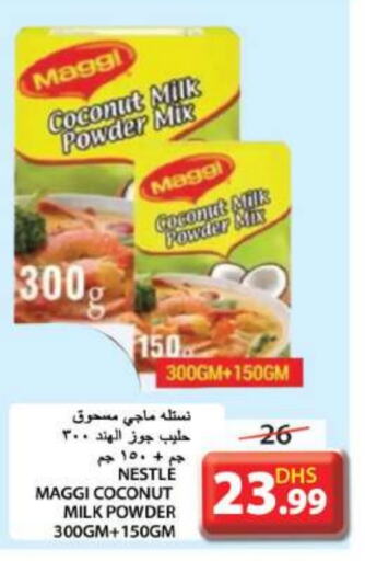 MAGGI Coconut Powder  in Grand Hyper Market in UAE - Sharjah / Ajman