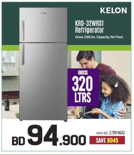 KELON Refrigerator  in Sharaf DG in Bahrain