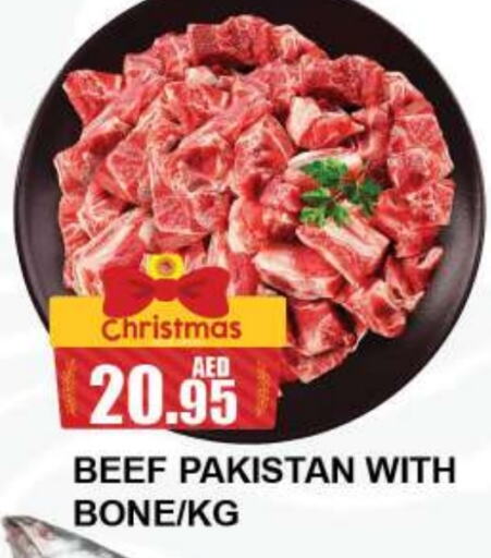  Beef  in Quick Supermarket in UAE - Dubai