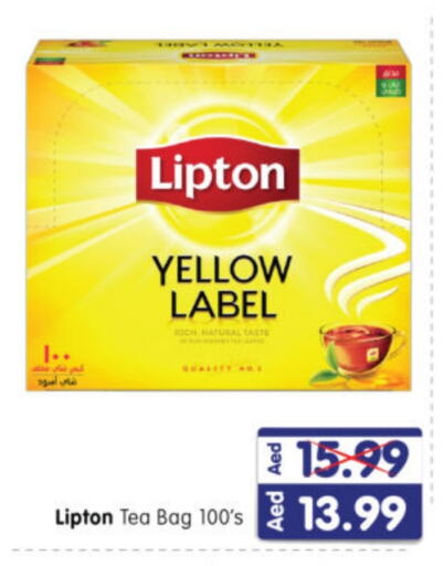 Lipton Tea Bags  in Al Madina Hypermarket in UAE - Abu Dhabi