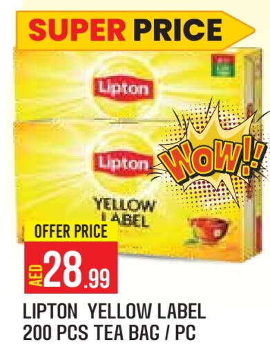 Lipton Tea Bags  in Baniyas Spike  in UAE - Abu Dhabi