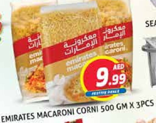 EMIRATES Macaroni  in Palm Centre LLC in UAE - Sharjah / Ajman