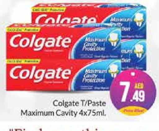 COLGATE Toothpaste  in Azhar Al Madina Hypermarket in UAE - Abu Dhabi