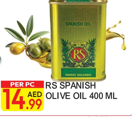 RAFAEL SALGADO Olive Oil  in Dream Land in UAE - Dubai